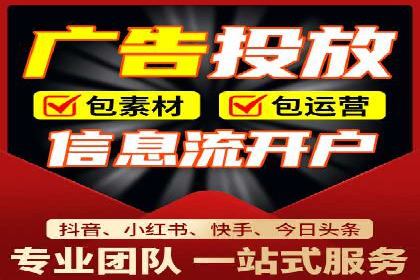 SEM托管代运营案例：优化用户体验策略