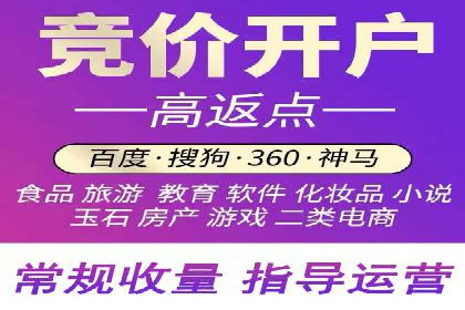 百度SEO推广的五大成功企业案例