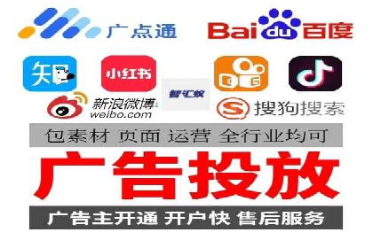 案例解析：SEM代运营如何实现精准客户定位