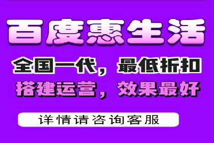 金融行业SEM服务的创新应用与效果